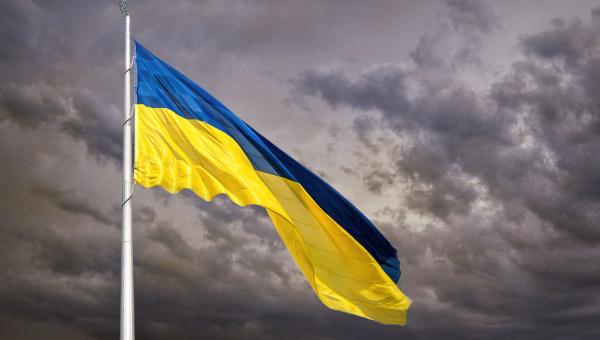 Drapeau de l'Ukraine