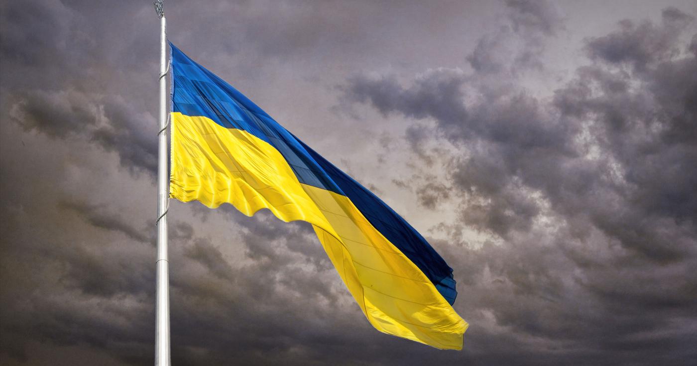 Drapeau de l'Ukraine